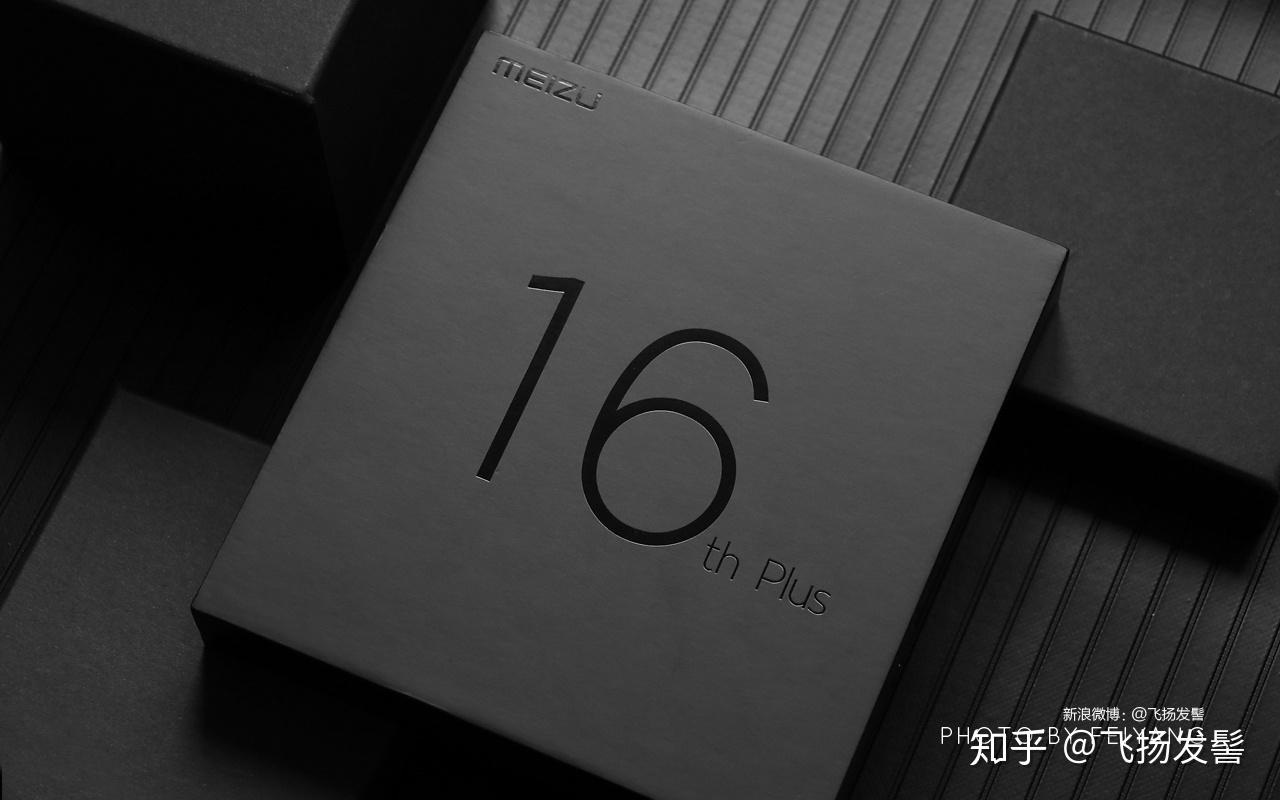 魅族16th plus锁屏广告图片