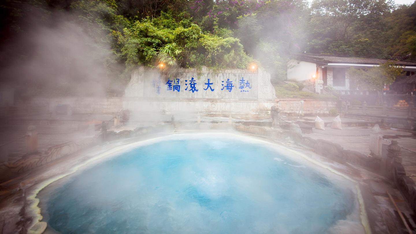 南境丨99座火山 处温泉 被 天天向上 安利的腾冲温泉 美好不止一面 知乎 南境丨99座火山 处温泉 被 天天向上 安利的腾冲温泉 美好不止一面 知乎