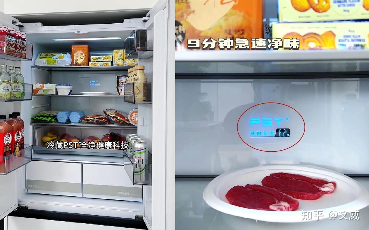 冰箱怎么选？2025年冰箱选购攻略&冰箱型号推荐！