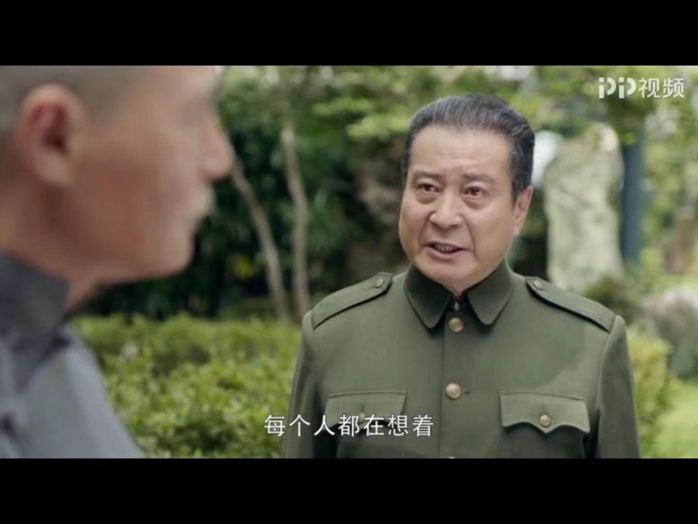 如何评价电视剧换了人间