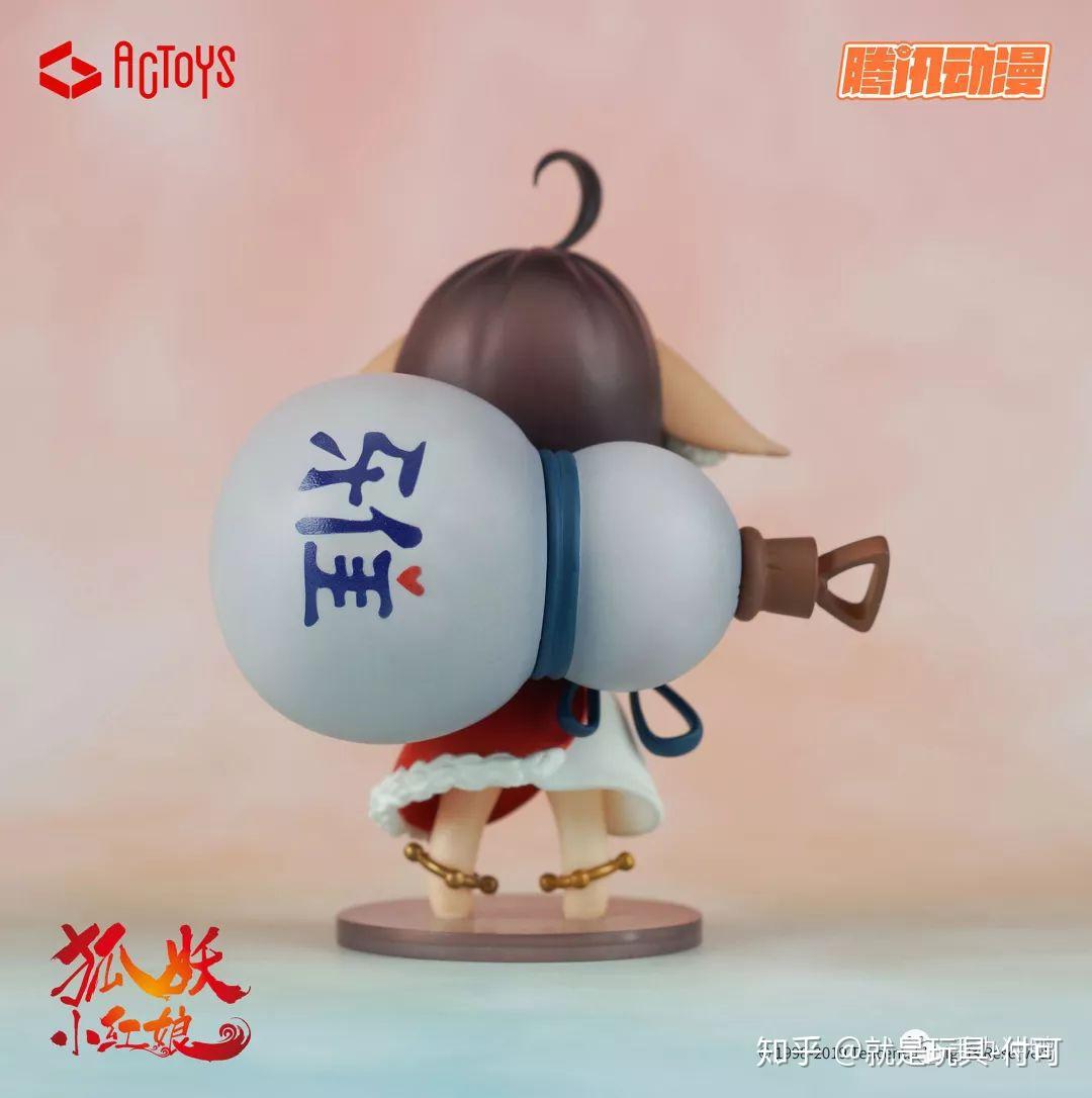 高冷御姐涂山雅雅,小时候竟然这么可爱? - 知乎