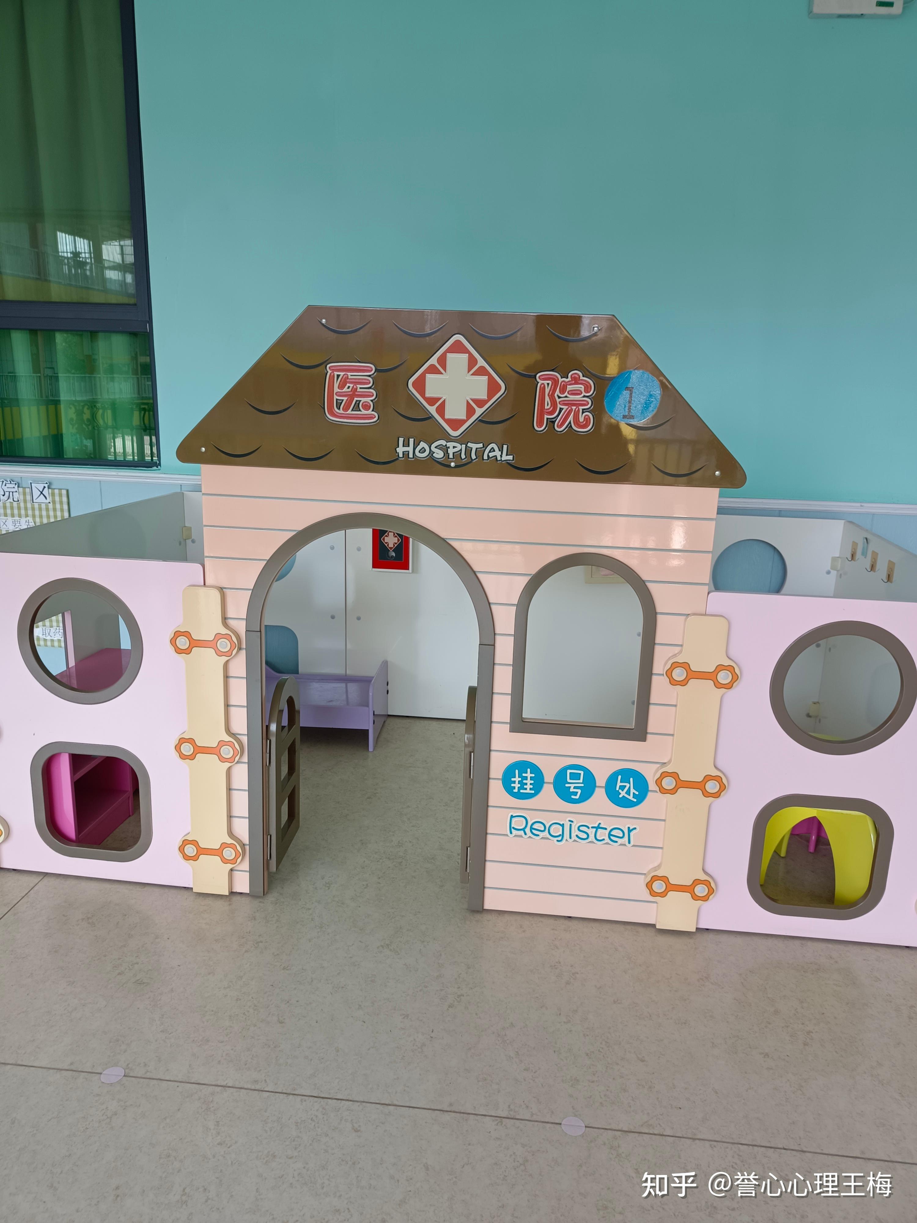 请问因为一点小事或者一点小困难就特别生气难过着急