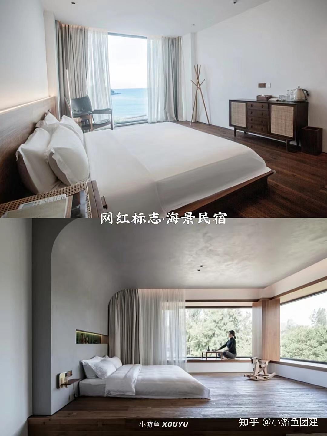 湄洲岛3家最美民宿合集,不踩雷看海景 - 知乎