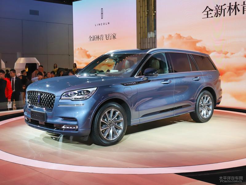 如何评价林肯飞行家aviator