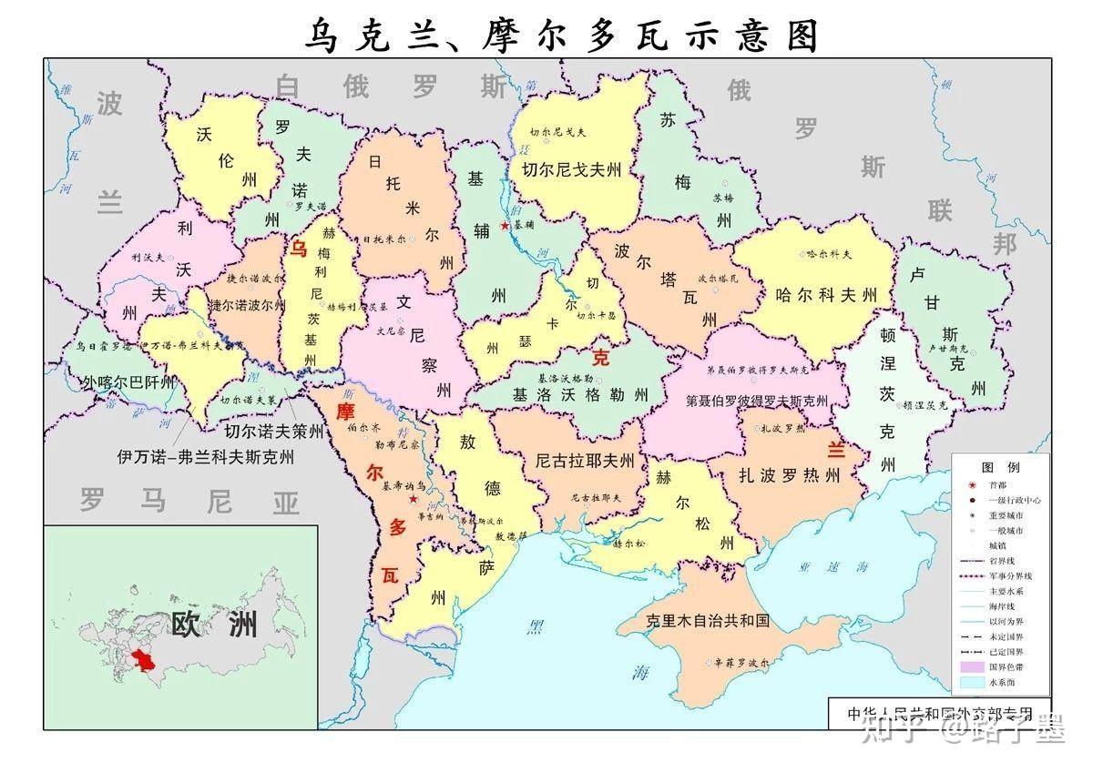 乌克兰地图中文版全图(乌克兰地图中文版全图面积)
