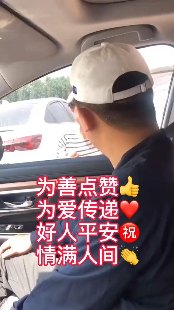 pr18正能量不要钱的图片