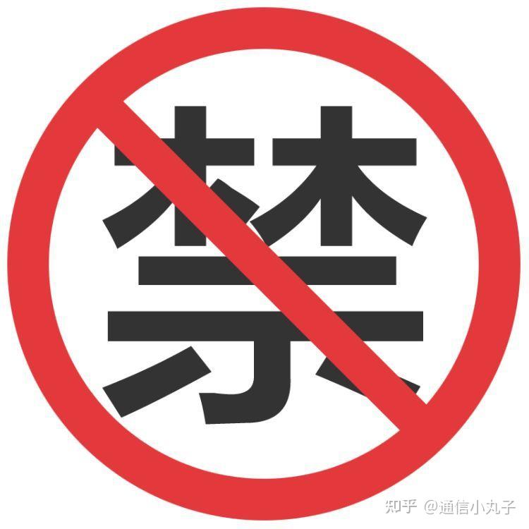 "白嫖党"薅羊毛福利,最好用不贵的"39月租100g流量水仙卡"白嫖攻略与