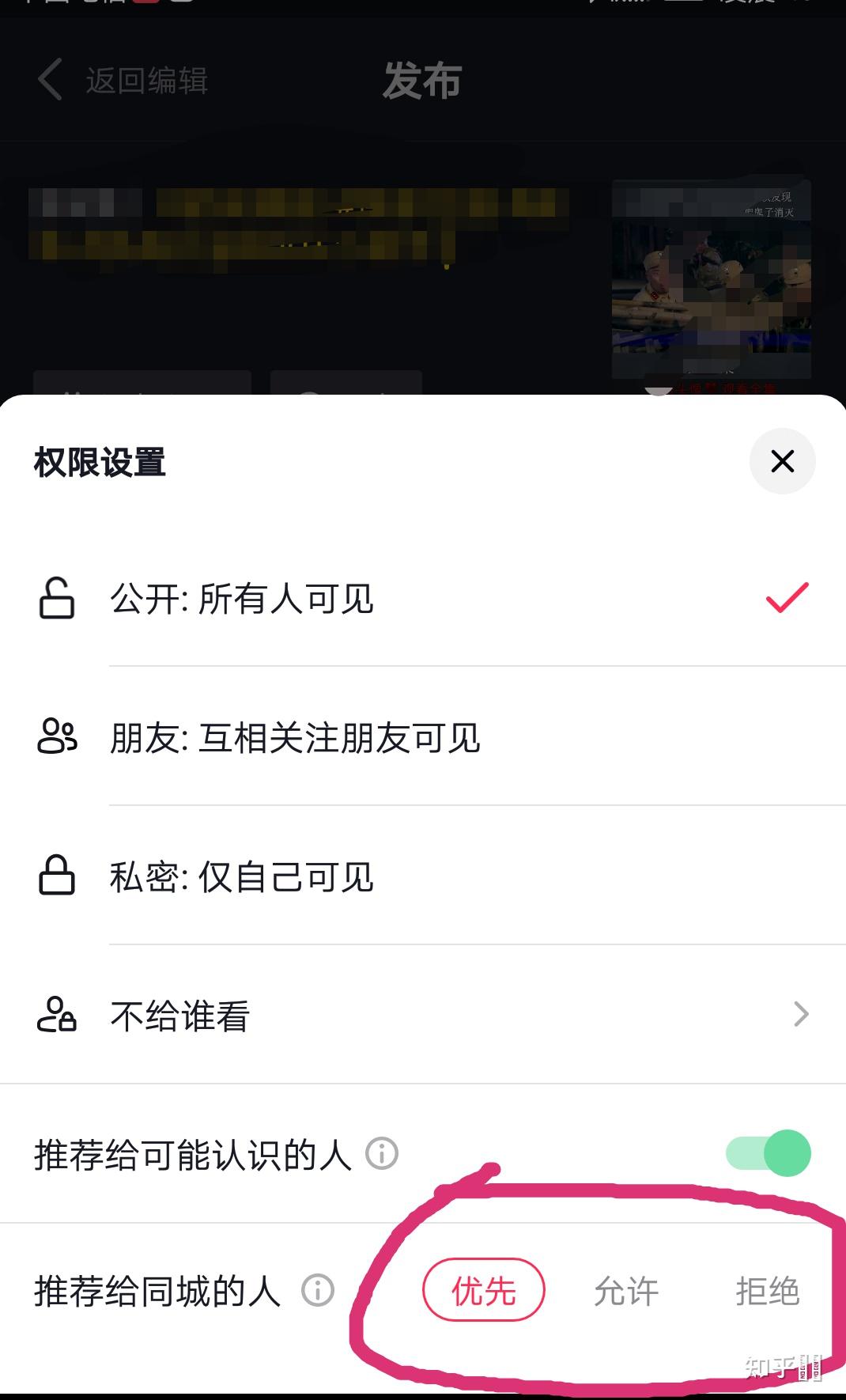 我自己qq网名搜附近 怎么改昵称_为什么qq昵称搜不到人_改网名好听的微信昵称