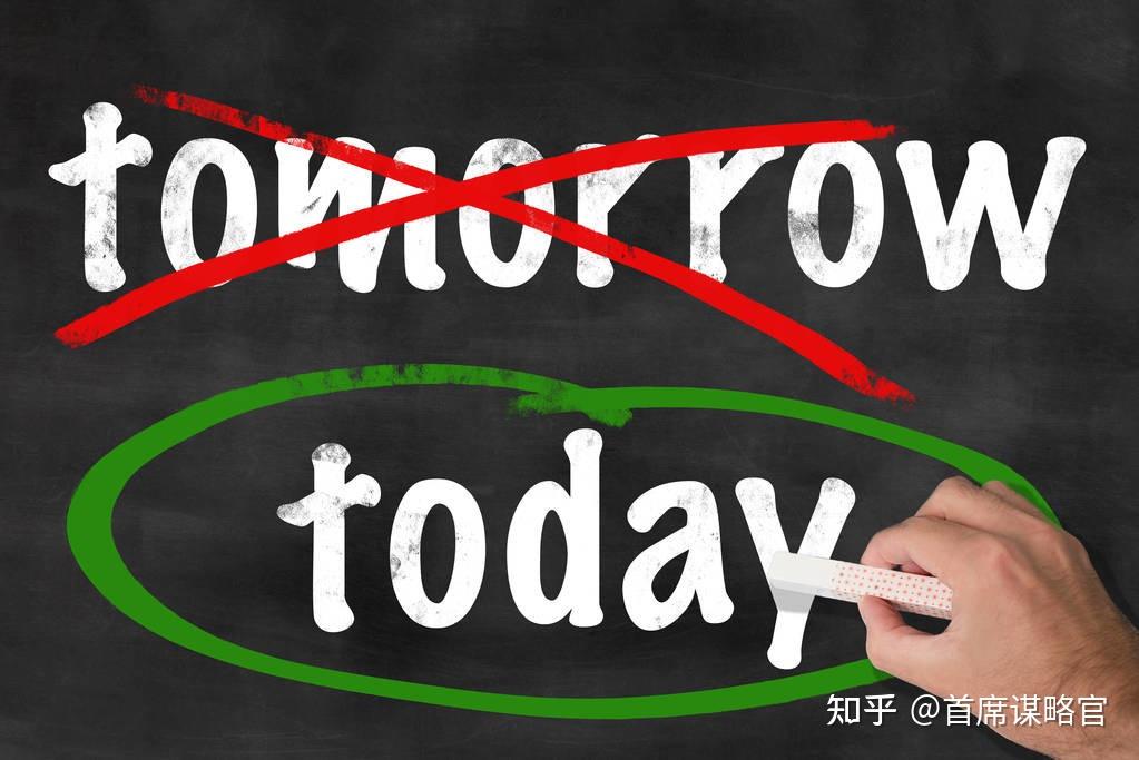 太难了,让我先刷个剧吧:如何避免让拖延症轻易锤爆我们的梦想 - 知乎