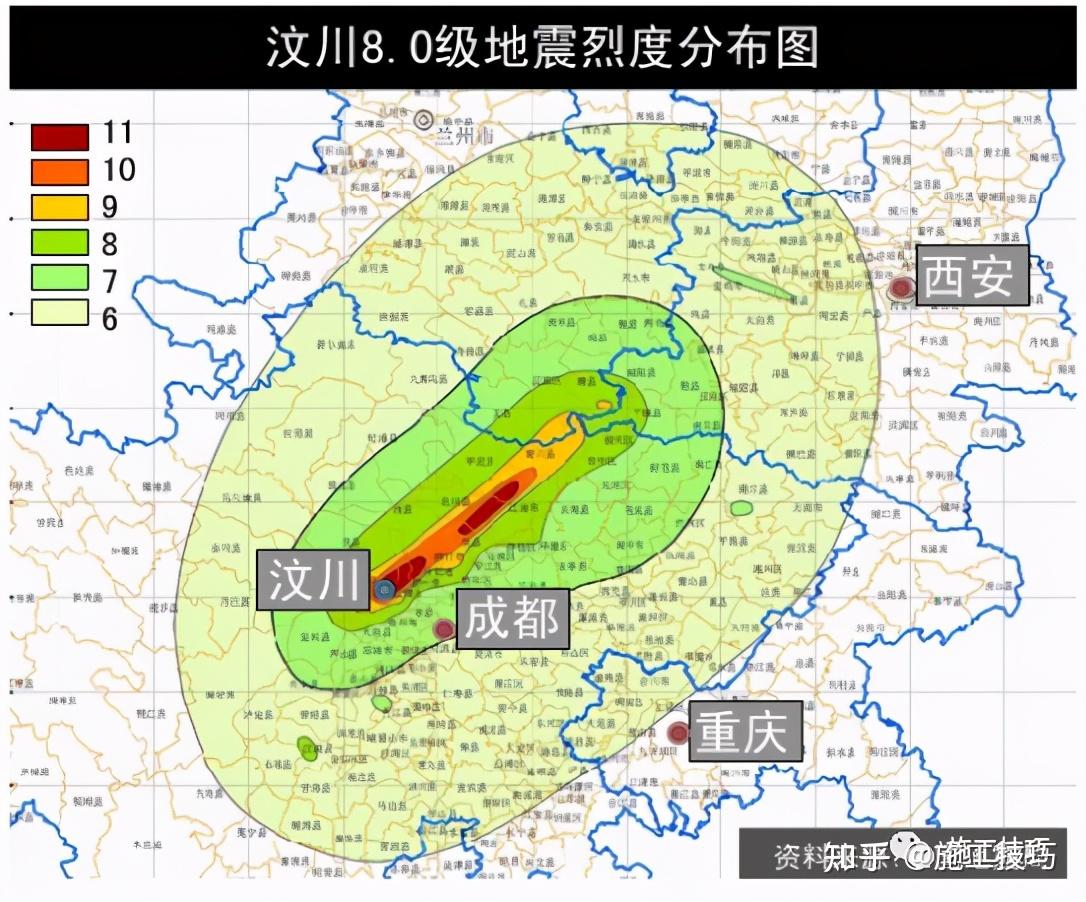 下图分别是四川汶川,芦山地震后,国家有关部门绘制的地震烈度分布图