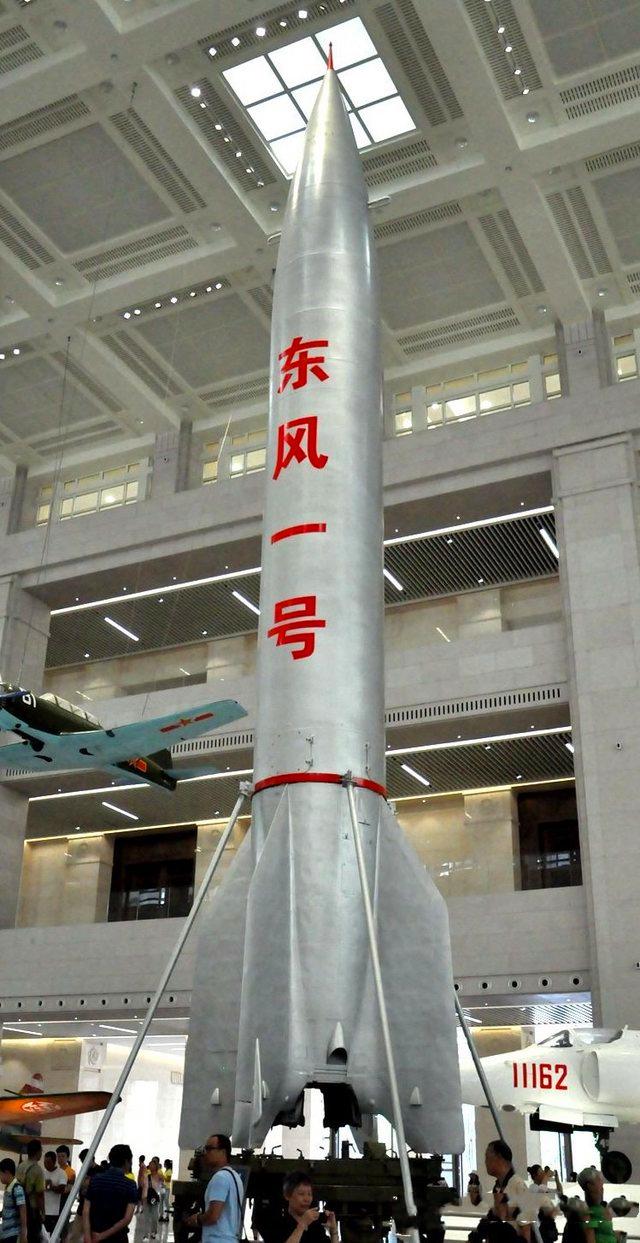 历史航天首款国产导弹的四个代号纪念聂荣臻元帅主持发射第一枚国产