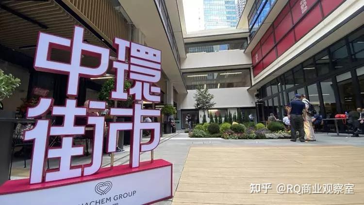 香港城市更新的新样本，历经180年风雨的中环街市如何焕然新生？ - 知乎