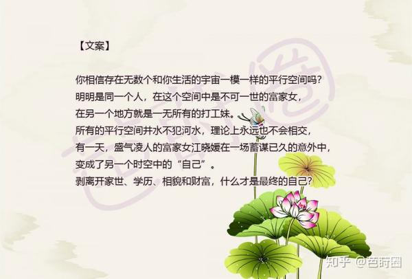 开启阅读与思想的无限旅程