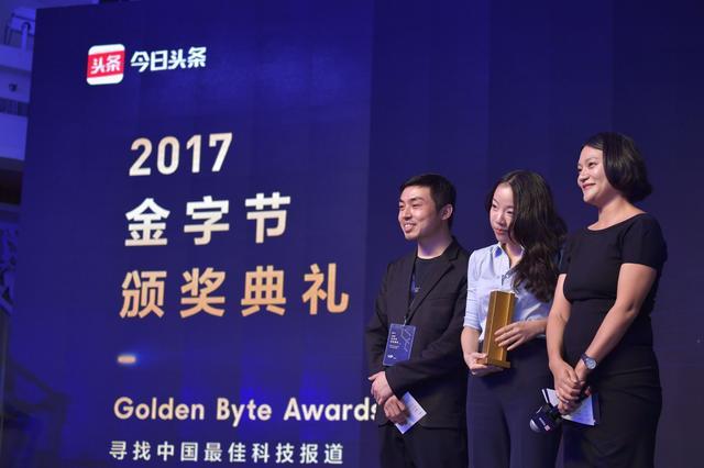觉得《财经》杂志的记者小晚(宋玮)文章挺不错,国内还有哪些写专访或者写人物很厉害的记者? - 知乎