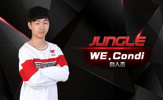 如何看待 2017 msi 季中赛小组赛第五日 we 击败 skt?