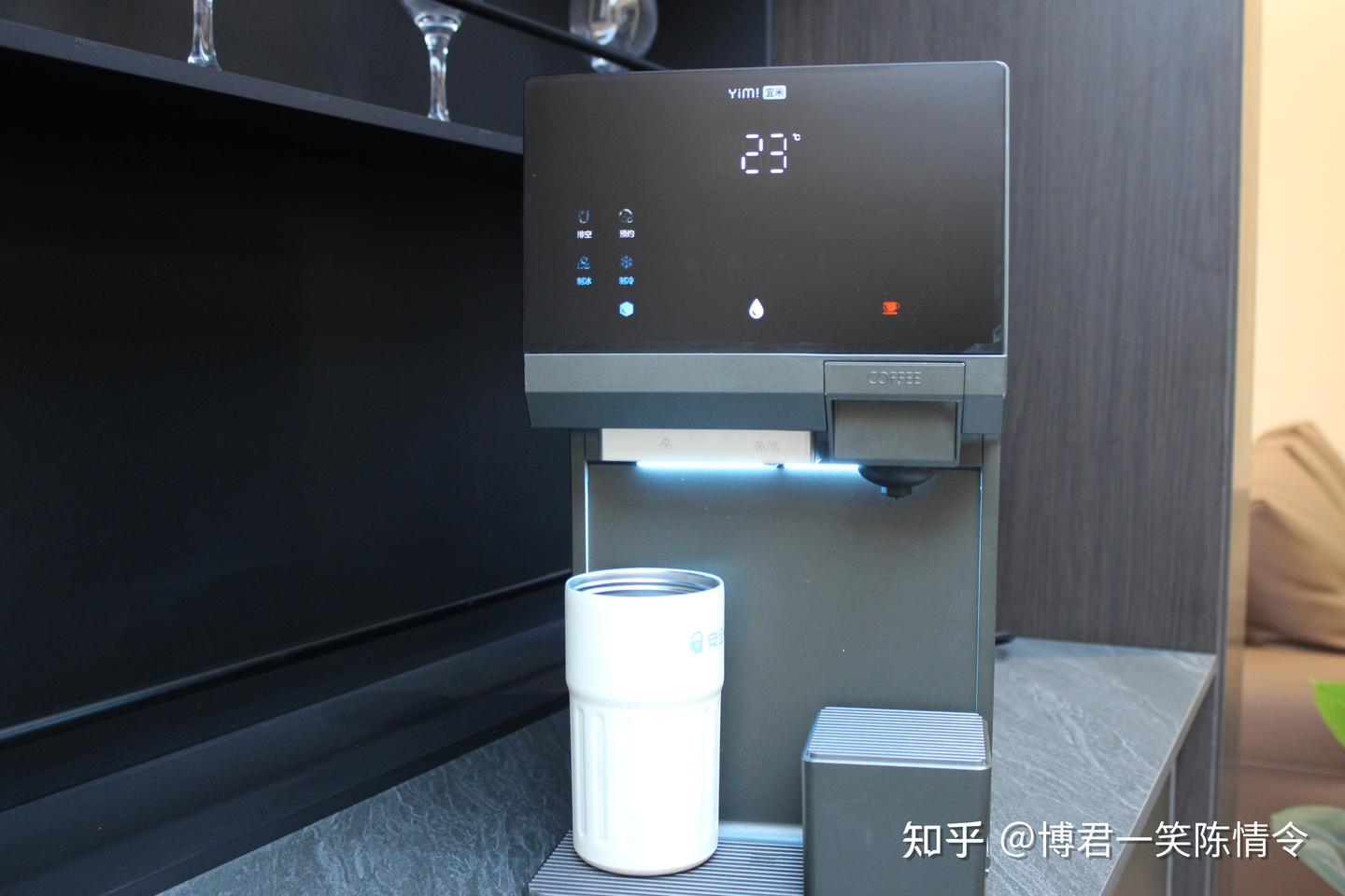 夏天的续命神器,就是这台全能饮水机