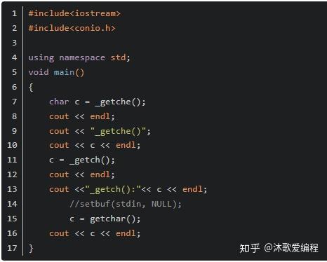 C语言丨getch(),getche()和getchar()的区别 - 知乎