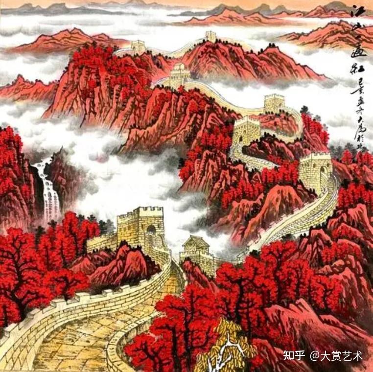 王大为李可染的再传弟子长城画作独树一帜