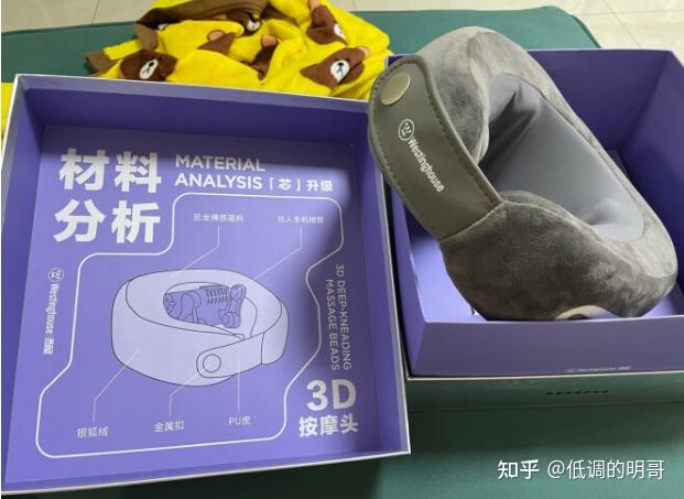 不看后悔(2020双十一买啥)双十一最值得买,(图39) 不看后悔(2020双十一买啥)双十一最值得买,(图39)