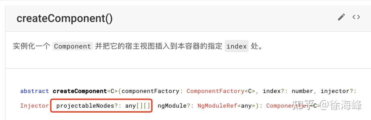 喜迎国庆, Docgeni 1.1.0 正式发布！ - 知乎