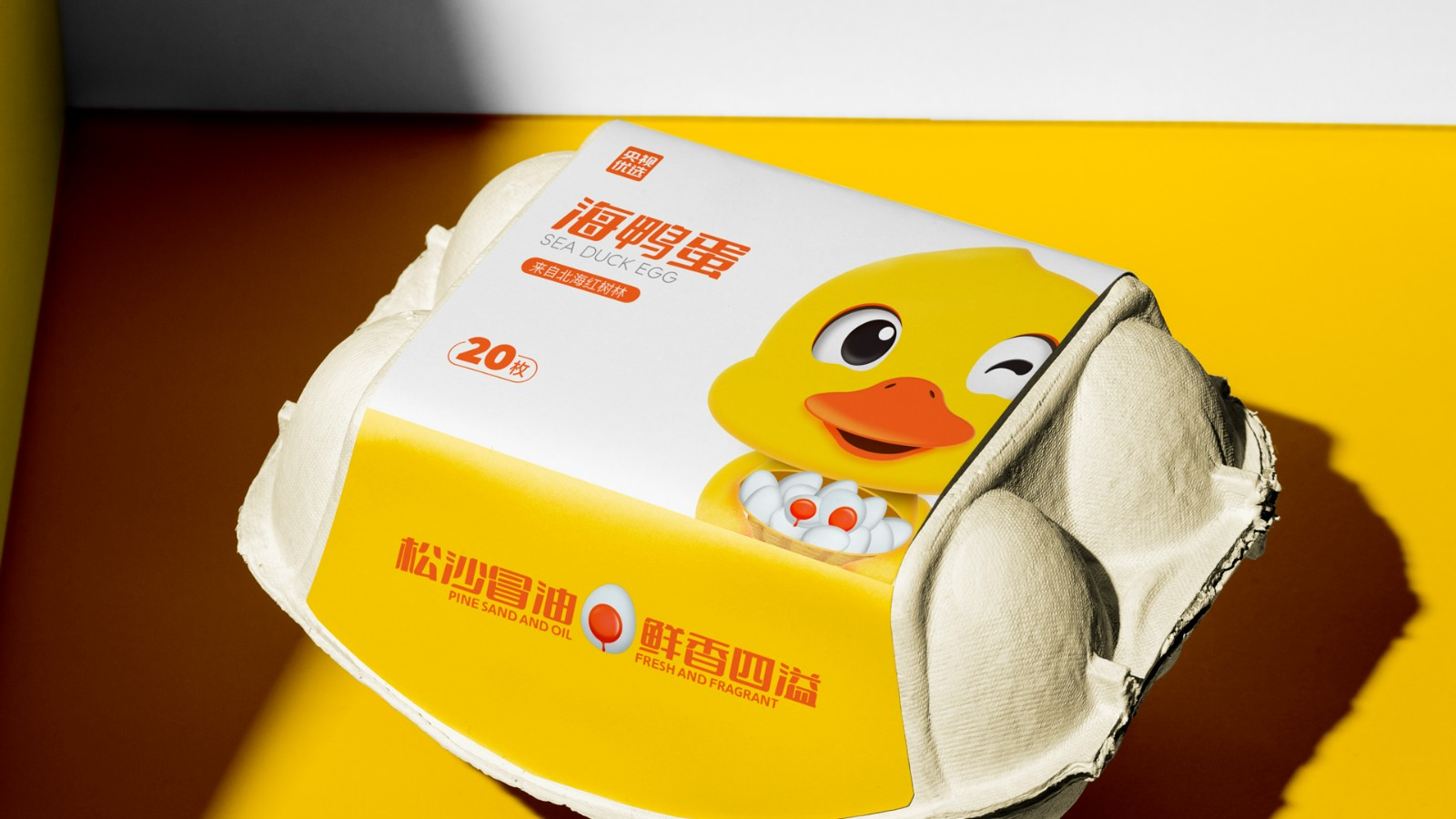 有哪些优秀的 logo 设计案例值得分享?