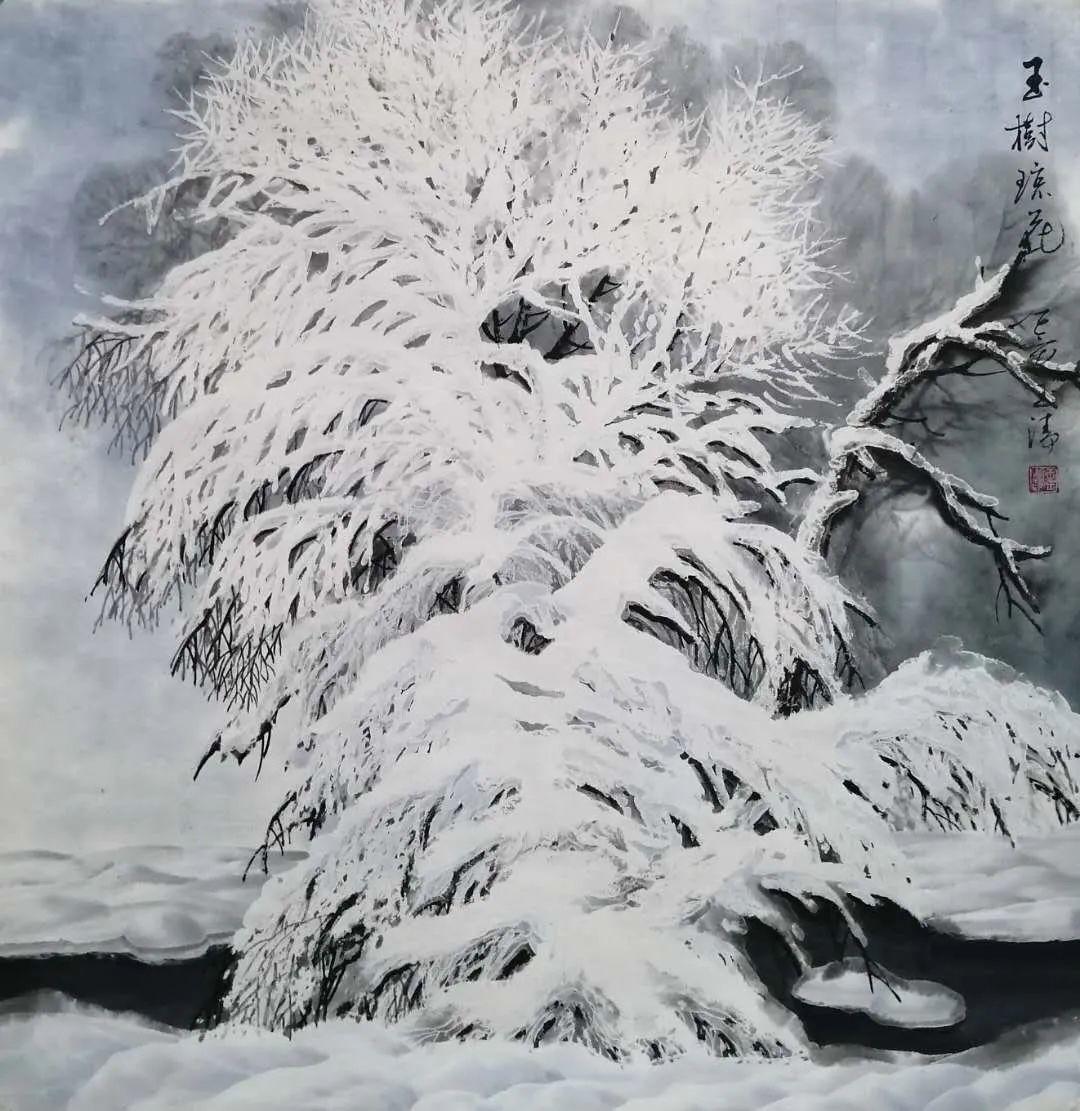 清朗雅致 | 走进画家王玉清的冰雪世界