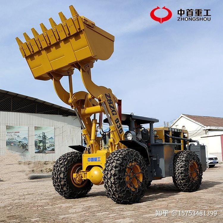 铁矿用装载机双摇臂大动力