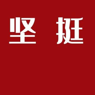 注意！上海新房七批次已有5盘触发积分 - 知乎