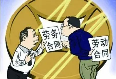 家源分享 | 侵权篇08期：个人劳务关系中的侵权责任 - 知乎