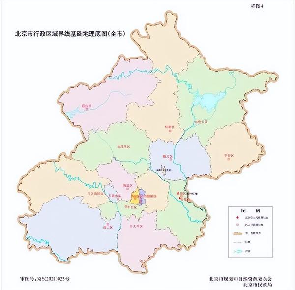 爱壹帆海量高清视频免费在线观看