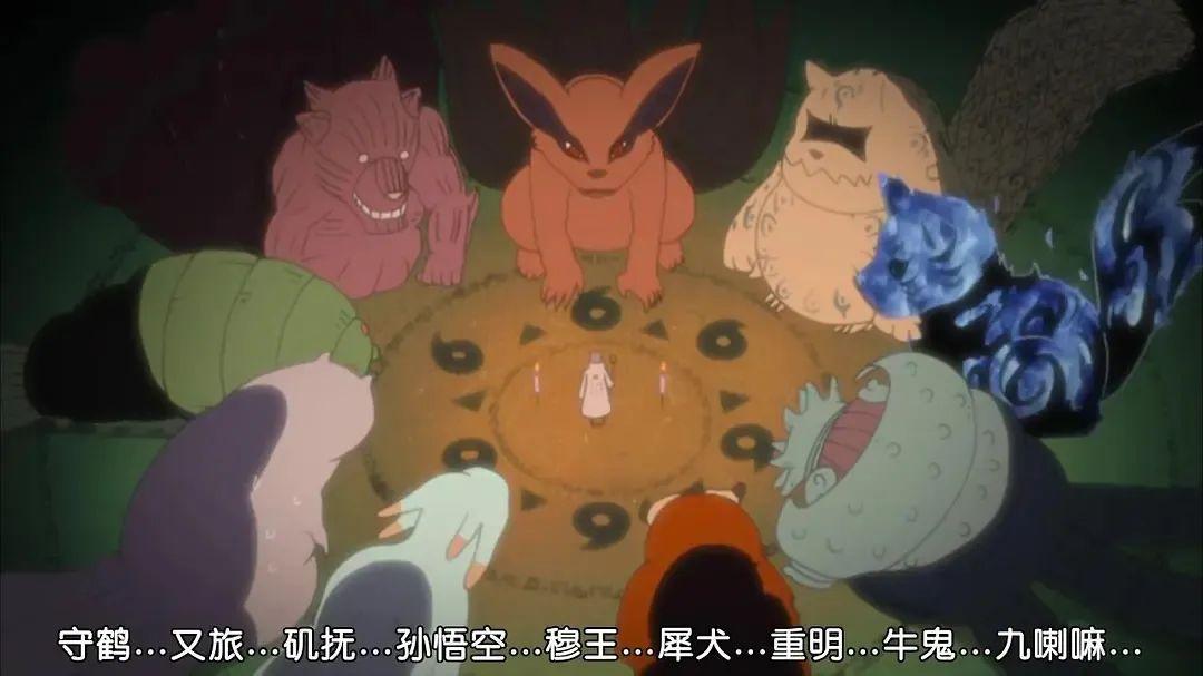 火影忍者:盘点最强人柱力排行,尾兽的尾巴多就真的强吗 - 知乎