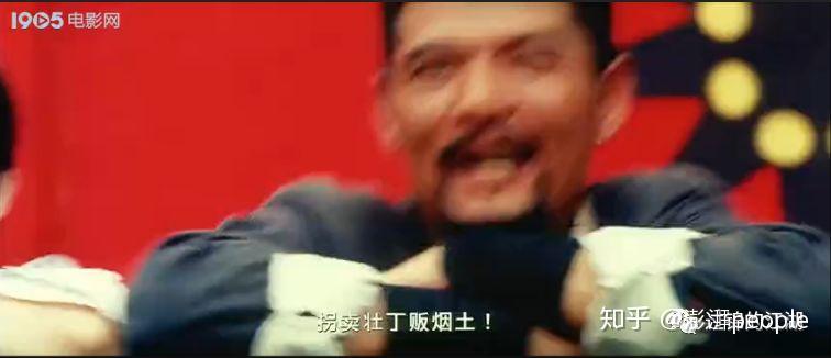 让子弹飞深挖解析(上):张麻子在鹅城其实腹背受敌 - 知乎