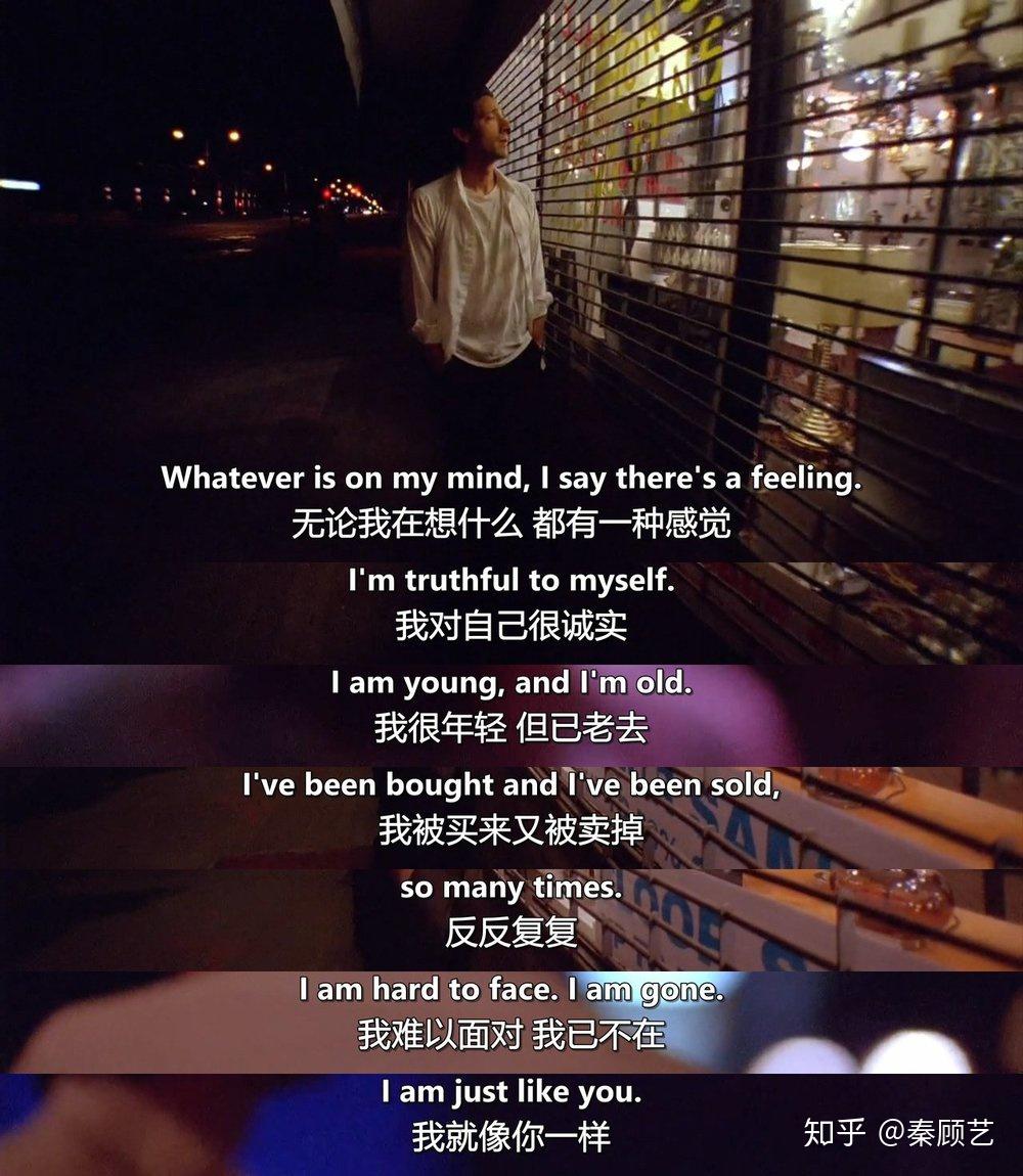 观影日志01:托尼·凯耶《超脱》 - 知乎