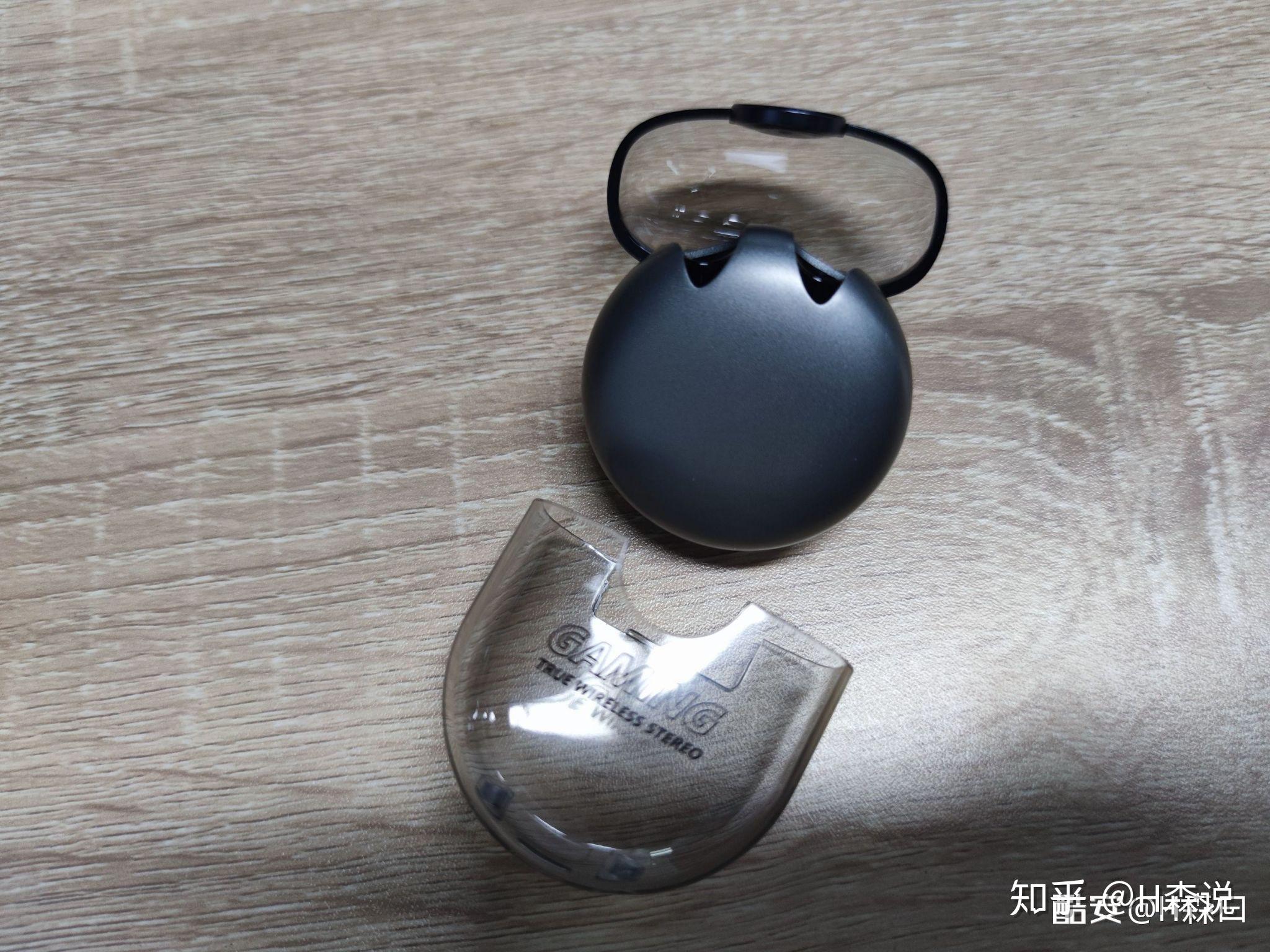 漫步者游戏蓝牙耳机gm5开箱测评