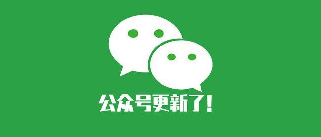 关于手机号注册账号会有什么安全隐患吗知乎文章的信息