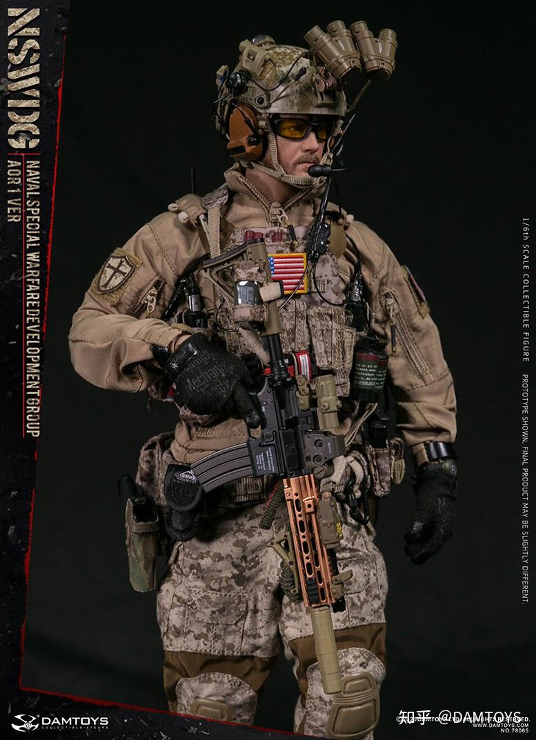 damtoys 1/6海军特种作战发展大队nswdg - aor1#78065