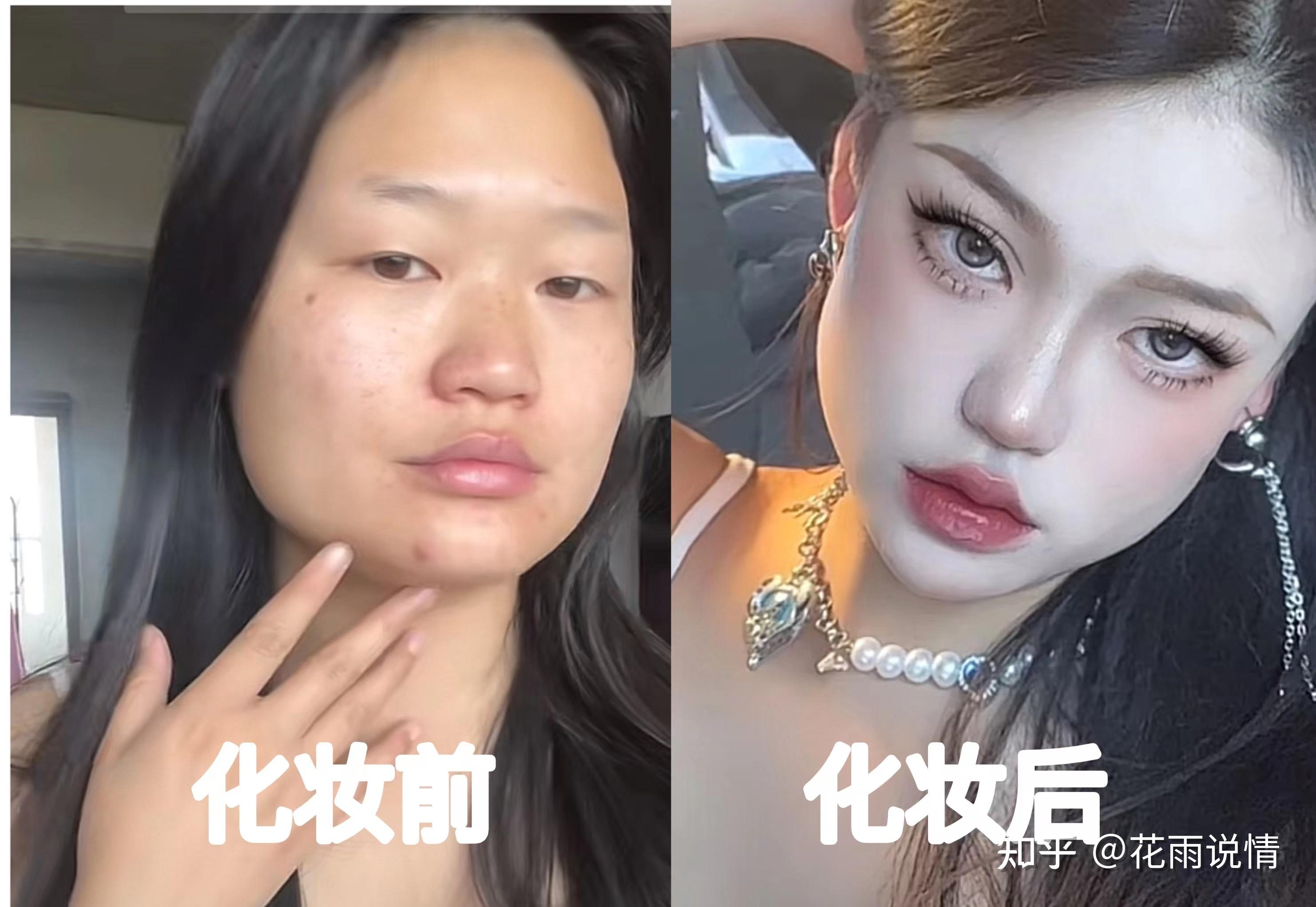 男生会喜欢相貌平平但是有趣的女生吗,还是必须要特别好看的女孩子才