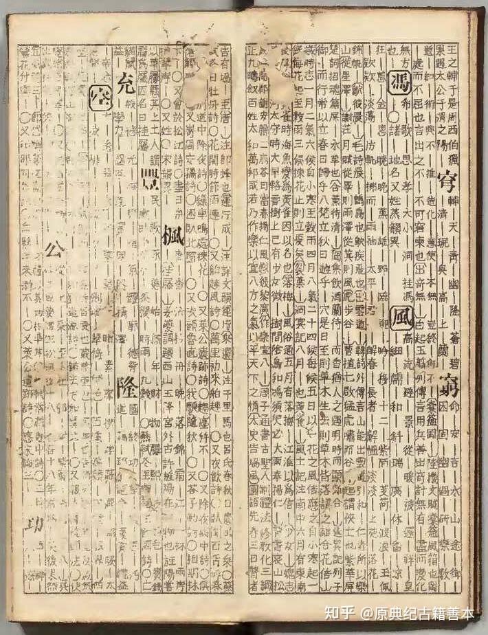 Gao Fenghan 1683-1749 高鳳翰| Poems in Cursive Script 草書自