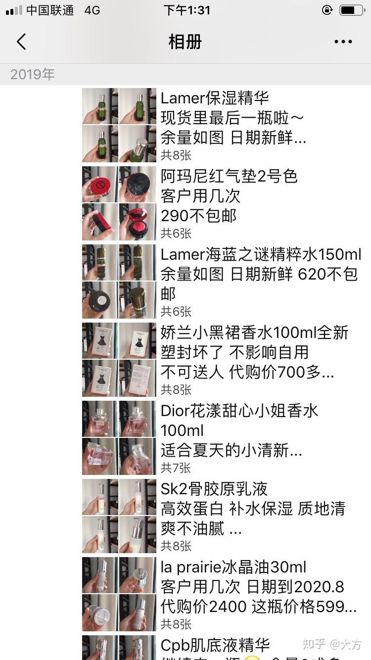 v2-773c66cff34fbc4887297cd3d9755908_r.jpg
