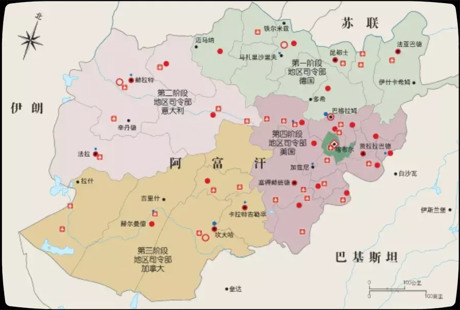 阿富汗战争美军采用"特种部队 精确制导武器"结合的新作战模式