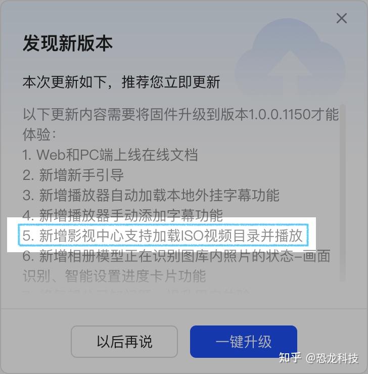 WebDAV 8 Clouddrive2 Docker webdav 8 clouddrive2 docker