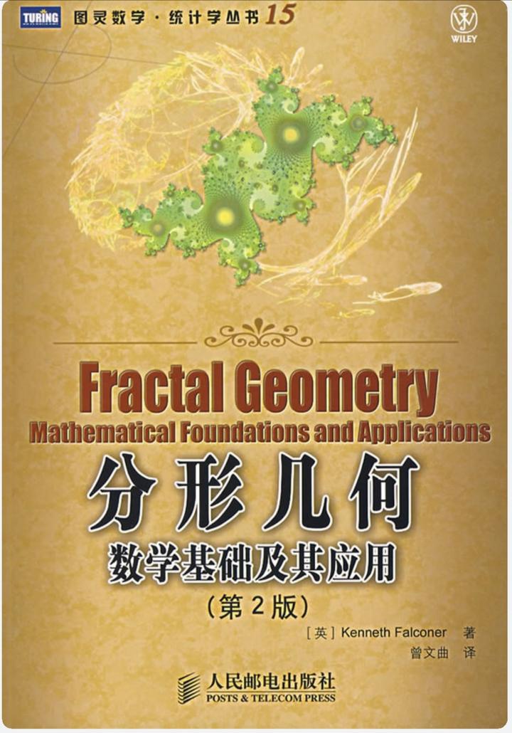 FalconerFractal Geometrysolution 知乎