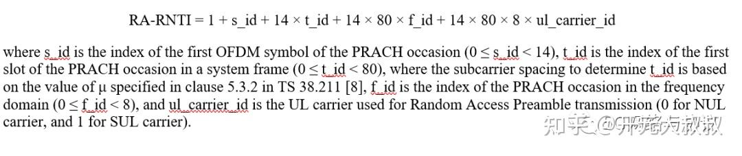 Ra Rnti Equation R16中的2-step RA过程(上) - 知乎