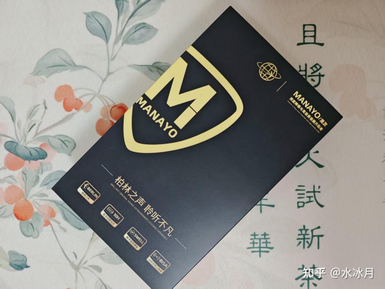 真香!这款骨传导耳机直接把我“焊”在运动上