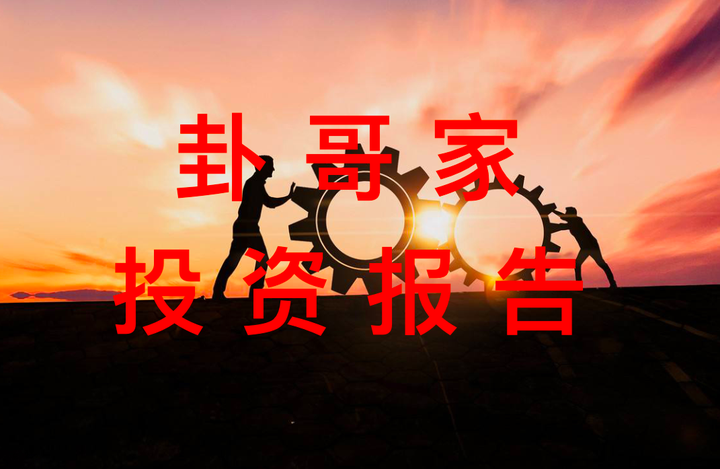 润是什么意思网络用语 润去哪里比较合适? - 知乎