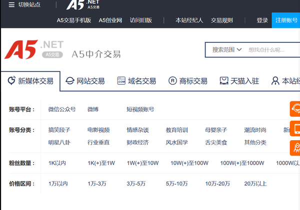 抖音app营销策略_抖音上的营销策略真的有用么_抖音营销策略软件