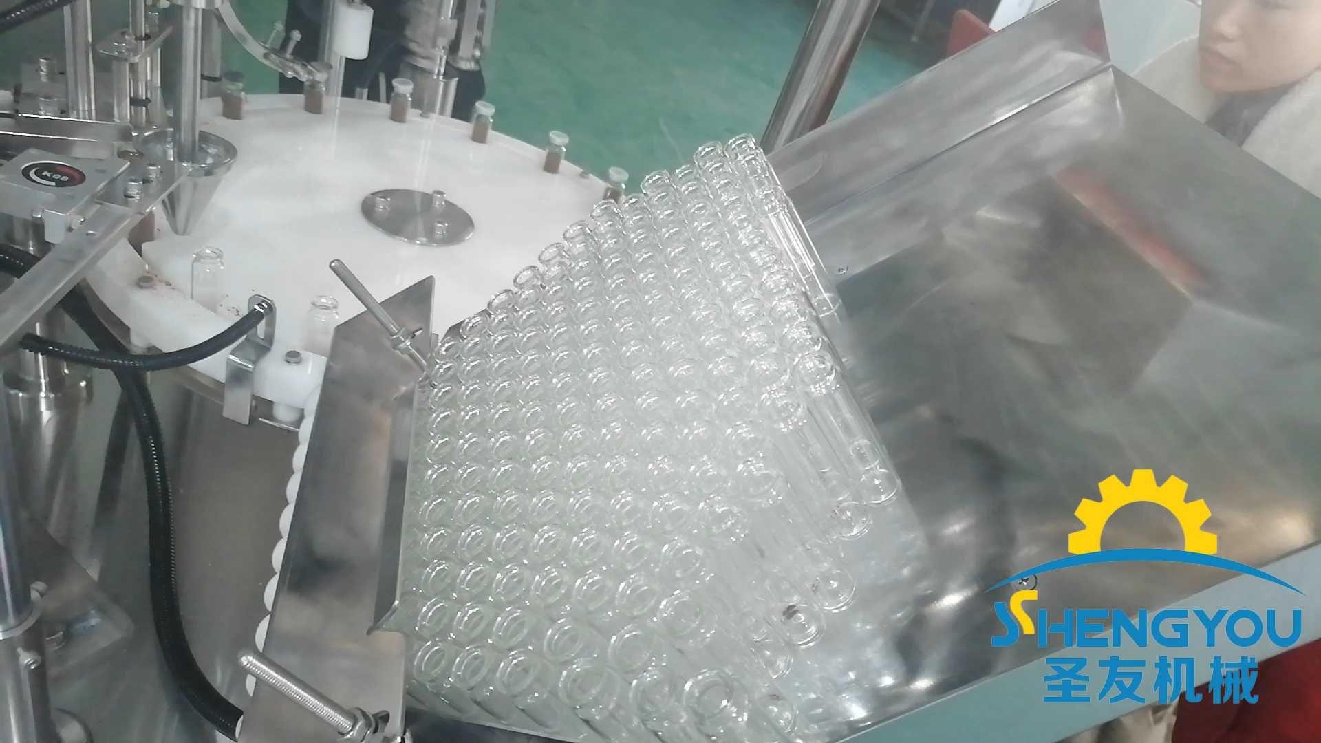 省时省力 全自动西林瓶粉末灌装机 螺杆进瓶