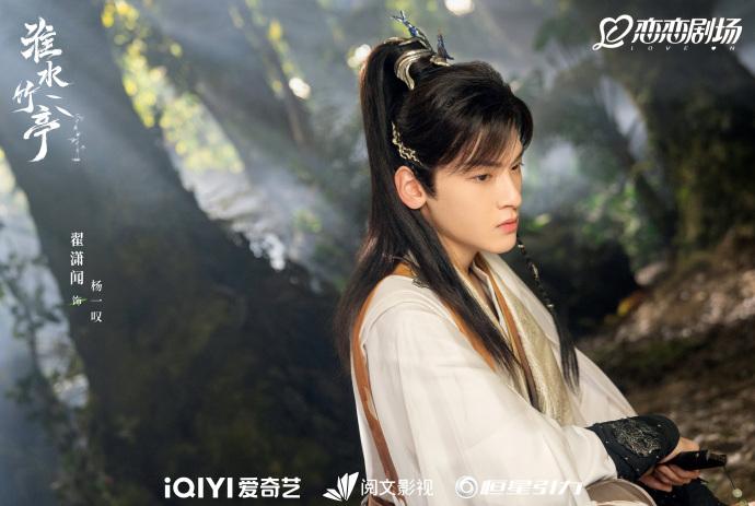 《淮水竹亭》成也天眼败也天眼，原来杨一叹注定成为面具团的弱点 - 知乎
