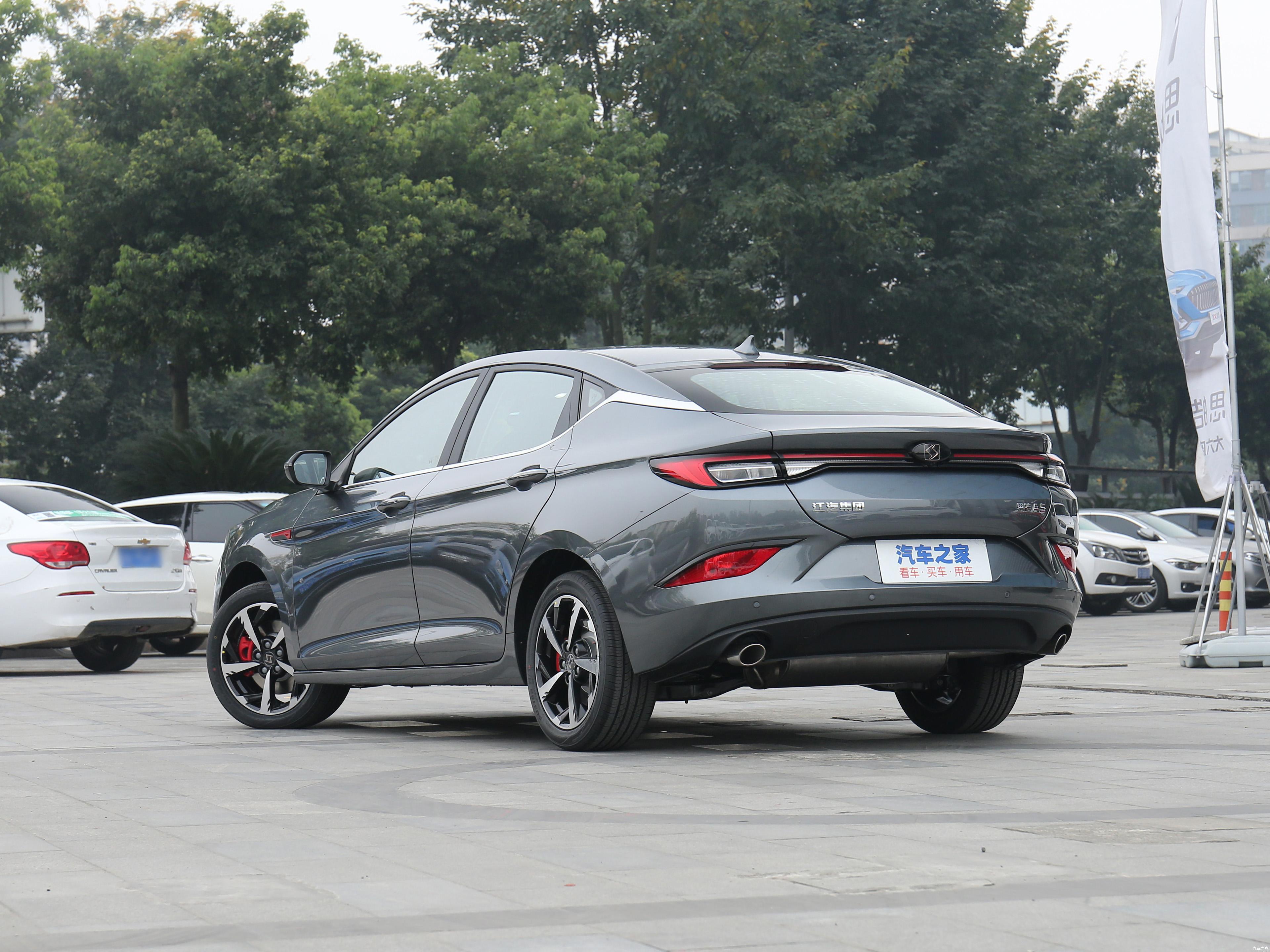 711万元轿车市场的超值之选思皓a5导购手册