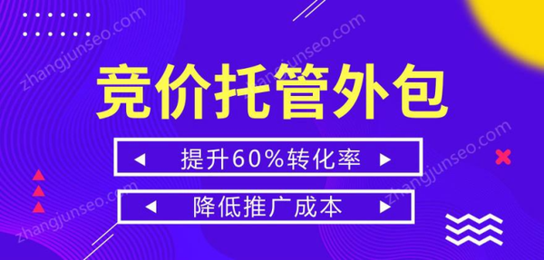 竞拍代销BizTalk代营运那时除了没有效用_你的看一看这个!_chan_(全站竞拍代营运)